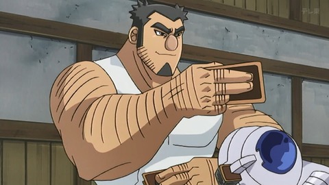 Capture_20250607-013851