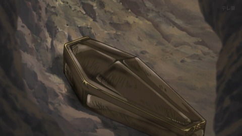 Capture_20251122-014712