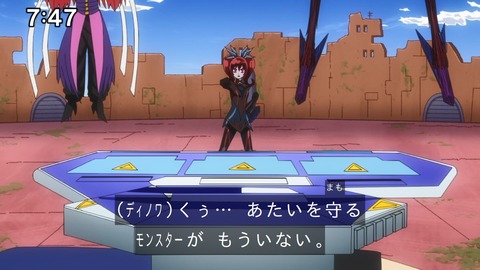 Capture_20241103-091715