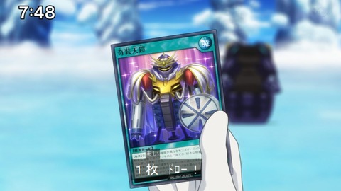 Capture20210912-091455-1