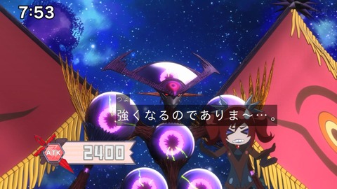 Capture_20250202-093614