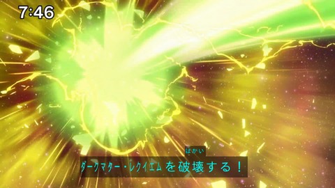 Capture_20240714-074614