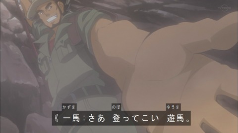 Capture20191012-075041