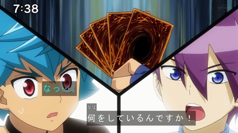 Capture20210801-073850