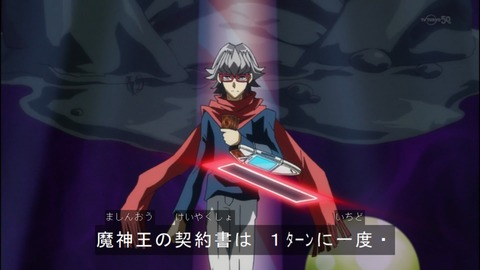 Capture20140629-174013