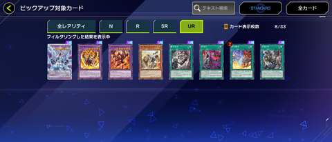 1000144527