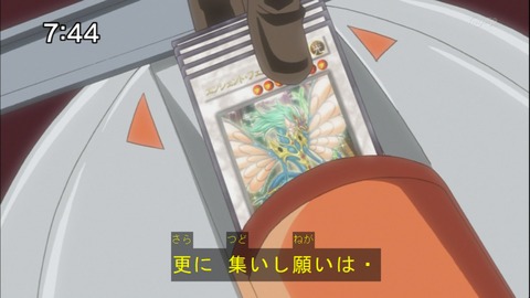 Capture20150110-074434