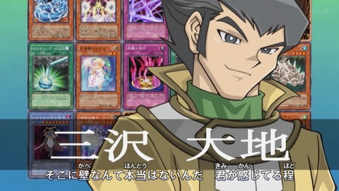 Capture_20260418-031036