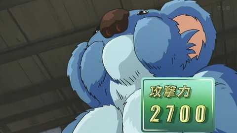 Capture_20250607-013822