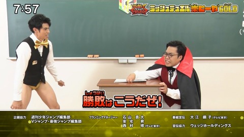 Capture20220123-084733