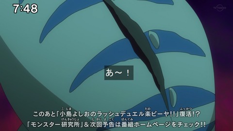 Capture20211205-095833
