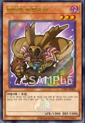 1000116616