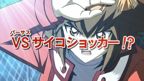 Capture_20250705-014944