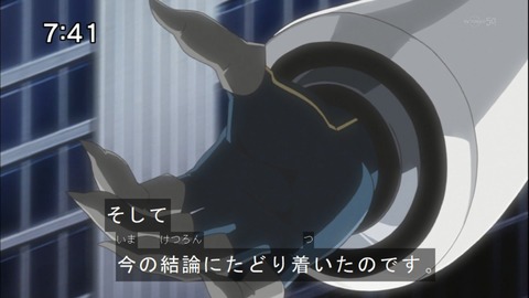 Capture20141220-074144