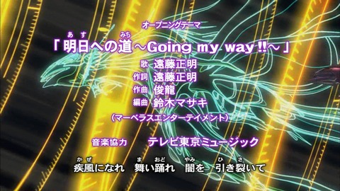 Capture20170201-020620