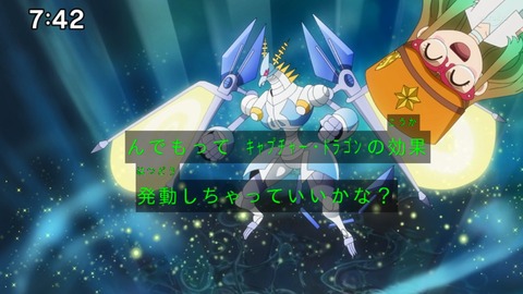 Capture_20230226-093638