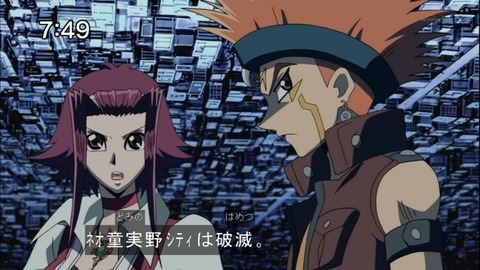 Capture20141206-074938-1