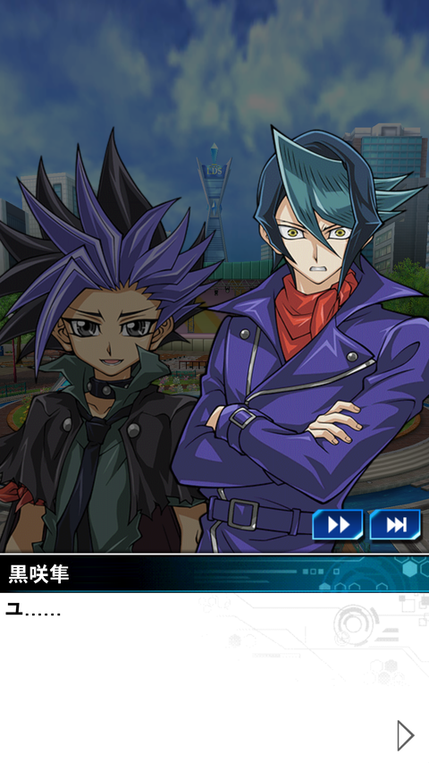 Screenshot_20230227-163854