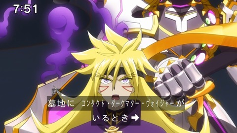 Capture_20240714-075124