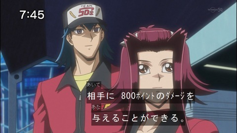 Capture20140705-074530