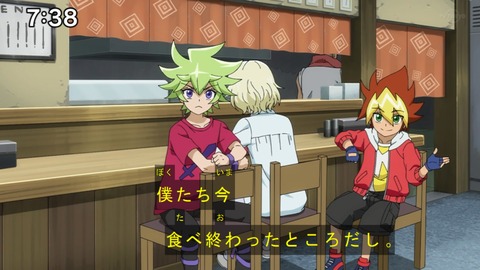 Capture20210425-073806-2