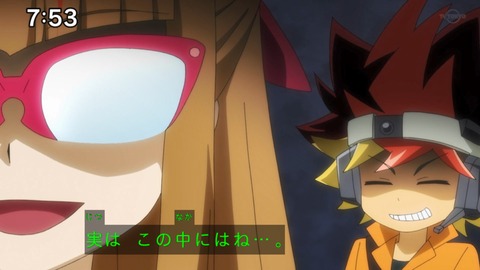 Capture_20220410-100529