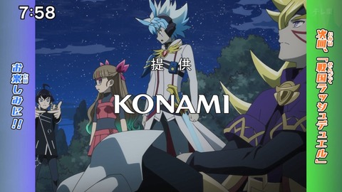 Capture_20241222-075815