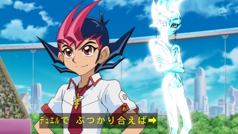 zexal 92 88
