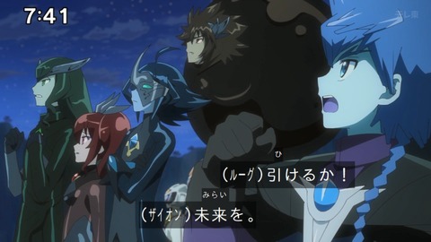 Capture_20250330-074103