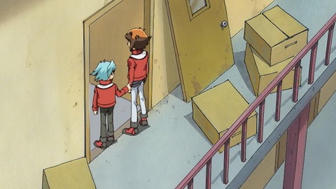 Capture_20251206-022701