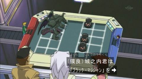 Capture20150926-073717