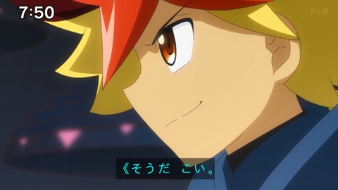 Capture_20240714-075004