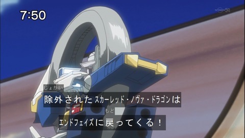 Capture20140816-075051