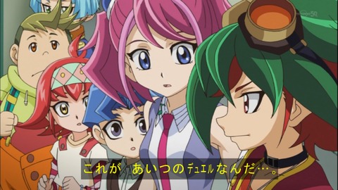 Capture20140622-174341