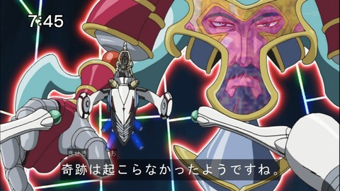 Capture20141206-074514