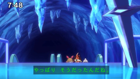 Capture_20221127-074849