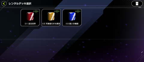 1000163286