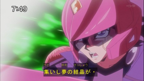 Capture20141115-074948