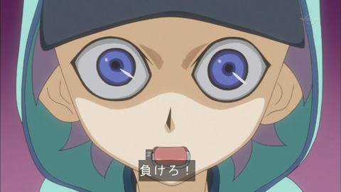 8283