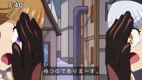 Capture_20241103-085755