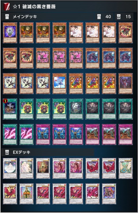 1000140403