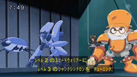 91