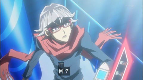 Capture20140706-175248