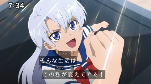 Capture_20230423-073459