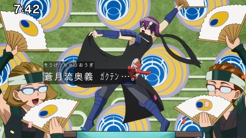 Capture_20250119-074238