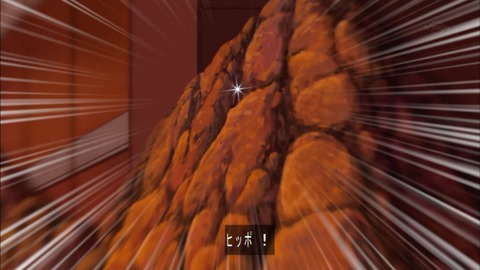 Capture20170205-174741