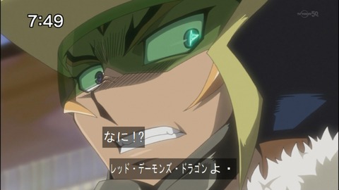 Capture20140705-074910