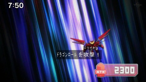 Capture20201212-075023