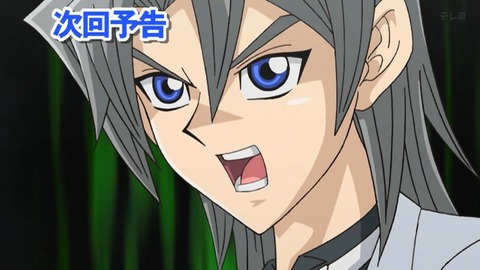 Capture_20261003-014946