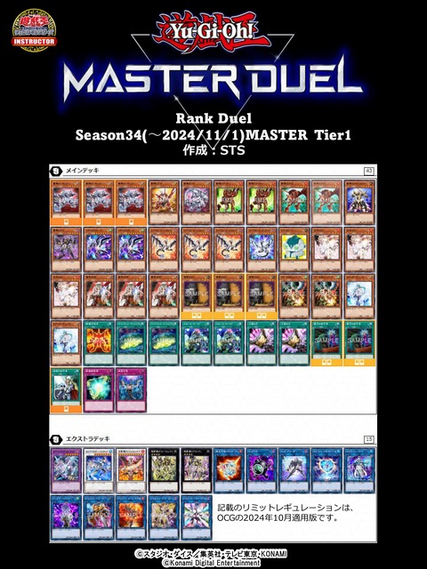 1000093151